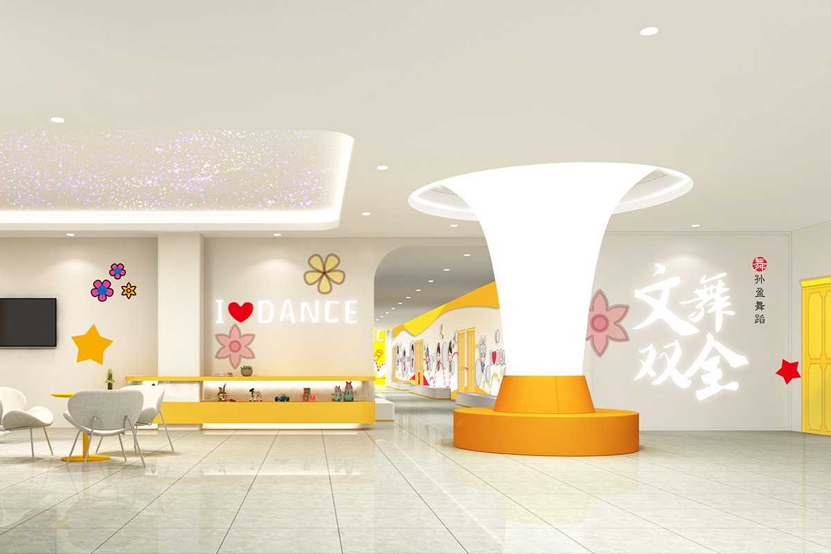 公裝裝修中的智能化趨勢(shì)，提升辦公效率與便利性